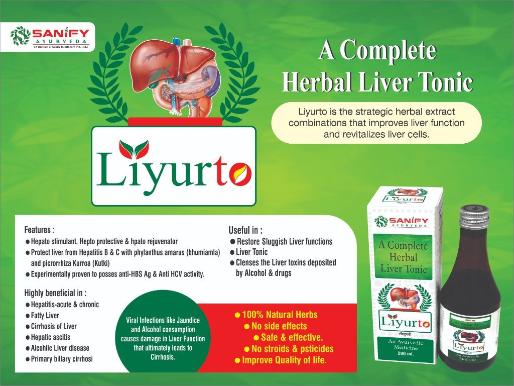 LIYURto Visual